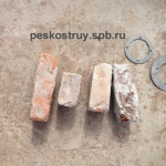 Пескоструйная очистка кирпича