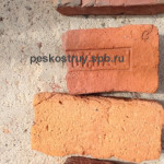 Пескоструйная очистка кирпича