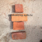 Пескоструйная очистка кирпича