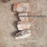 Пескоструйная очистка кирпича