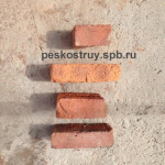 Пескоструйная очистка кирпича