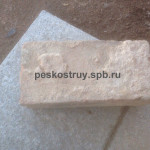Пескоструйная очистка кирпича